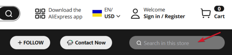 Пошук товарів в магазині Аліекспрес