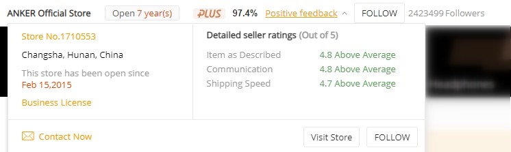 Вибір магазину на AliExpress