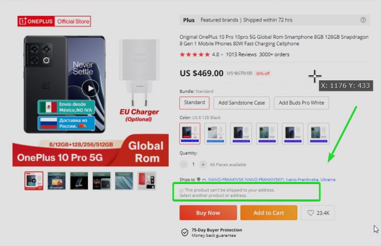 This product can't be shipped to your address. Select another product or address