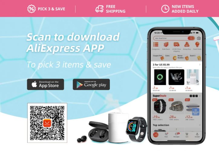 7 причин начать использовать мобильное приложение AliExpress